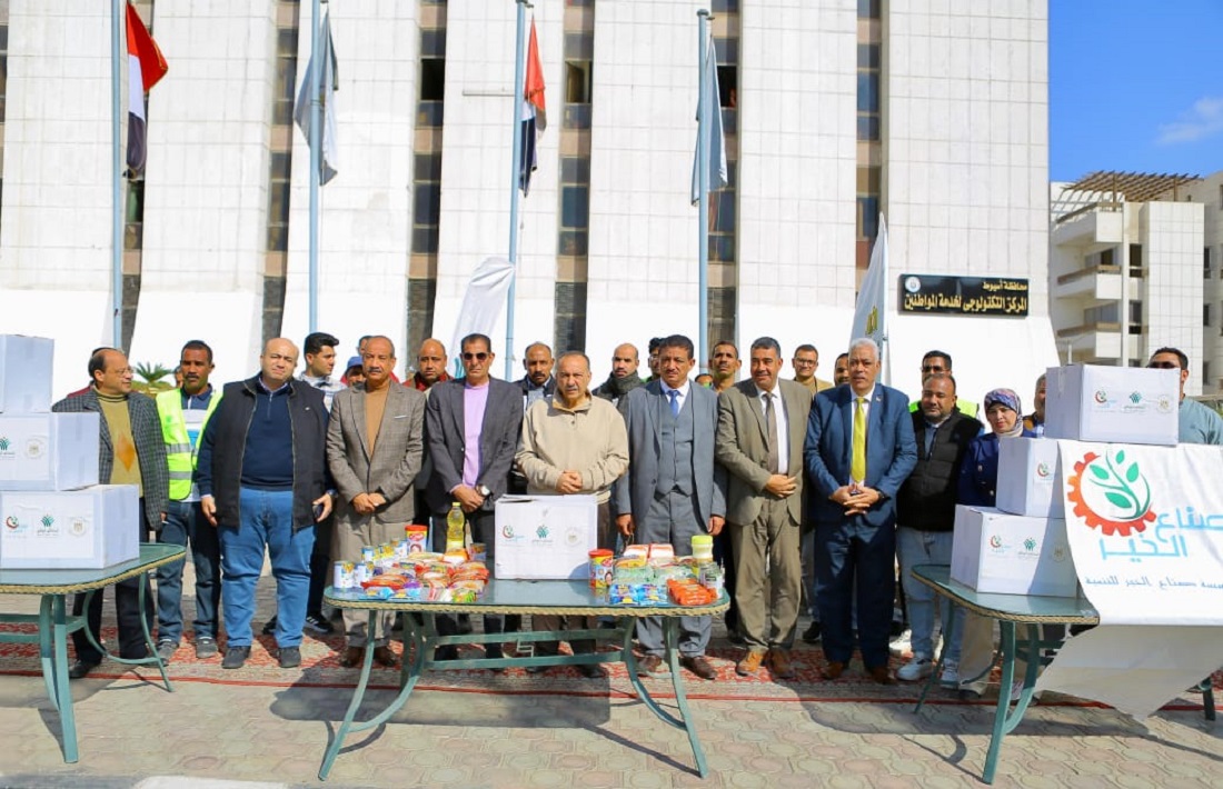 صناع الخير تطلق صناع الدفا في أسيوط